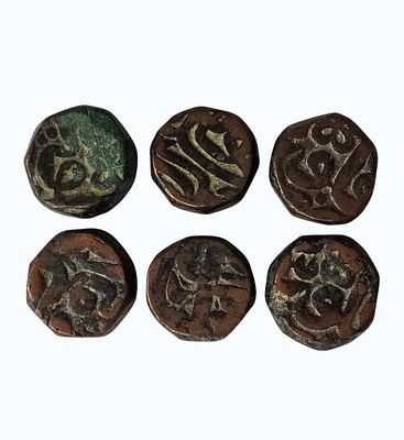 Lot Of 6 Ancient Dam Mughal Coins 123 Grams Emperor Akbar 1556-1605. Each Measures Approx. 3/4" 