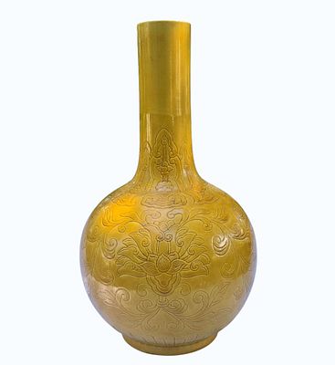 Chinese Imperial Yellow Vase. Measures Approx. 17" x 10". All items must be retrieved or 