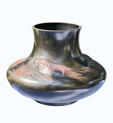Fine 19th C Japanese Bronze Vase w/Koi Fish Meiji Period. Measures Approx. 9 1/2" x 12 1/2". 