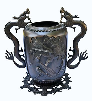 Fine 19th C Japanese Bronze Dragon Handle Vase Decorated w/Birds. Measures Approx. 14" x 15". 