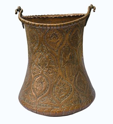 19th Hammered Copper Pot w/Handle "Persia". Measures Approx. 19" x 15". All items must be 
