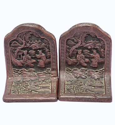 Chinese Cinnabar Bookends. Measures Approx. 5 1/2" x 4 1/2" x 3 1/2". All items must be 