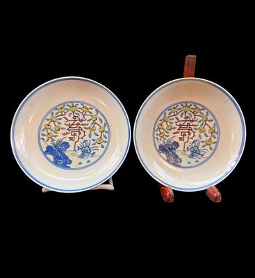 Pair of rare doucai enameled porcelain dishes mark & period Guangxu reign of the Qing dynasty. P 