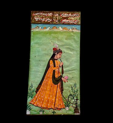 Mughal miniature painting on paper depicting a noblewoman or court lady 17th C. Mughal miniature 