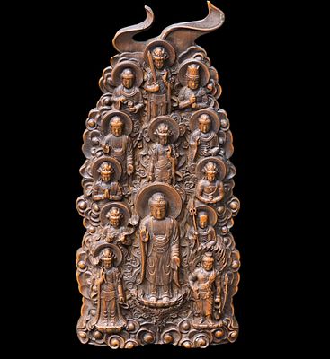 A Very Fine Carved Boxwood Buddha Plaque. Measures 9.5" X 4.5". All items must be retrieved or 