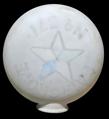 Antique Milk Glass Gas Pump Globe Fairgrove No. 371 1920-30. Antique Milk Glass Gas Pump Globe 
