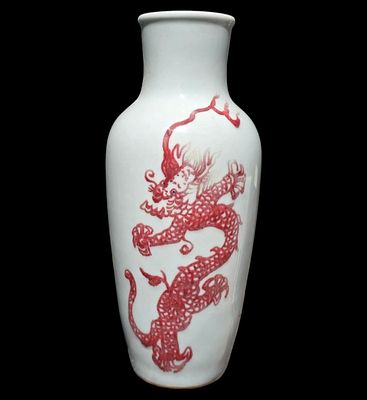 A Chinese Porcelain Vase Featuring Iron Red Dragon With Kangxi Mark (CRACK). A Chinese Porcelain 
