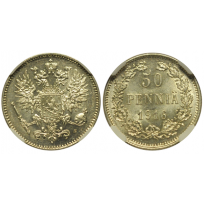 50 ПЕННИ 1916 ГОДА. "S". ННР MS65. 50 пенни 1916 года. Гельсингфорсский монетный двор. "S". 