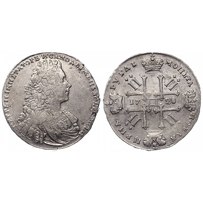 1 рубль 1728 года. Тип 1728 года. Со звездой на груди. XF+. 1 рубль 1728 года. Кадашевский 