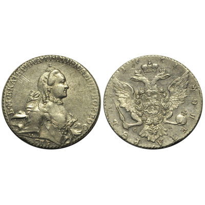 1 РУБЛЬ 1764 ГОДА. СПБ-TI-СА. AU. 1 рубль 1764 года. Санкт-Петербургский монетный двор. 
