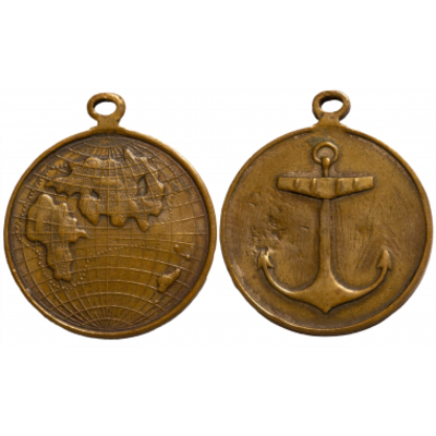 МЕДАЛЬ "В ПАМЯТЬ ПОХОДА ЭСКАДРЫ АДМИРАЛА РОЖЕСТВЕНСКОГО НА ДАЛЬНИЙ ВОСТОК". 1905 ГОД. Медаль "В 