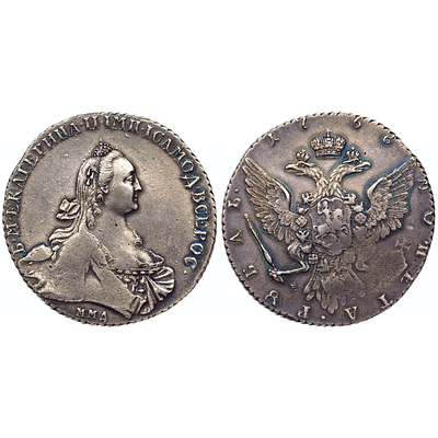 1 рубль 1768 года. ММД-ЕI. AU. 1 рубль 1768 года. Красный монетный двор. ММД-ЕI. Без инициалов 