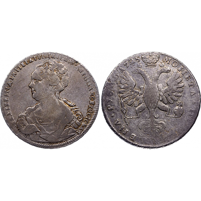 1 рубль 1725 года. "СПБ". Гурт узорчатый! R1. XF+. 1 рубль 1725 года. Санкт-Петербургский 