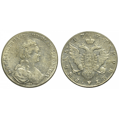 1 РУБЛЬ 1777 ГОДА. СПБ-QЛ. AU. 1 рубль 1777 года. Санкт-Петербургский монетный двор. "СПБ-QЛ". 
