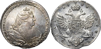 1 РУБЛЬ 1738 ГОДА. "МОСКОВСКИЙ ТИП". 5 ЖЕМЧУЖИН В ПРИЧЕСКЕ. AU. 1 рубль 1738 года. Красный 