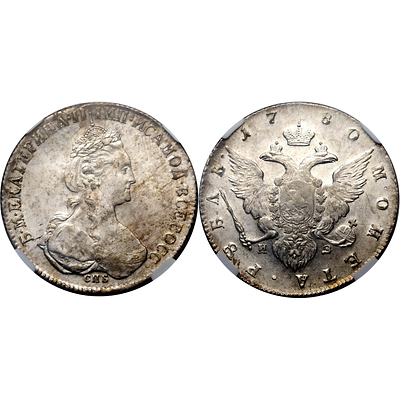 1 рубль 1780 года. СПБ-ИЗ. NGS (Русский) MS60. 1 рубль 1780 года. Санкт-Петербургский монетный 