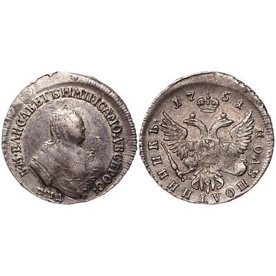 Полуполтинник 1751 года. "ММД-А". AU. Полуполтинник 1751 года. Красный монетный двор. "ММД-А". 