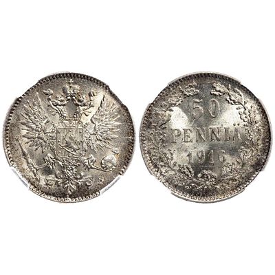 50 пенни 1916 года. "S". ННР MS65. 50 пенни 1916 года. Гельсингфорсский монетный двор. 