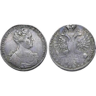 1 рубль 1726 года. Портрет вправо. СПБ. Трилистники разделяют надпись. R1. XF. 1 рубль 1726 