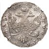 1 рубль 1754 года. ММД-Еi. NGC MS61. предТОП-ГРЕЙД!!!. 1 рубль 1754 года. Красный монетный двор. Изображение - 2