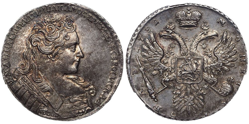 1 рубль 1731 года. Большая голова. С брошью на груди. Крест державы простой. CPRC MS61. 1 рубль 