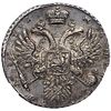 1 рубль 1731 года. Большая голова. С брошью на груди. Крест державы простой. CPRC MS61. 1 рубль Изображение - 2