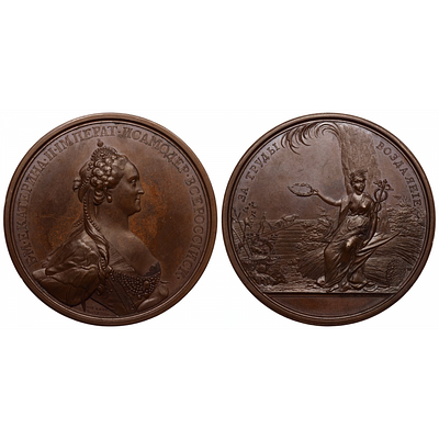 Медаль 1768 года. "Вольное экономическое общество" ("За труды воздаяние"). Д=66 мм. AU-UNC. Медал 