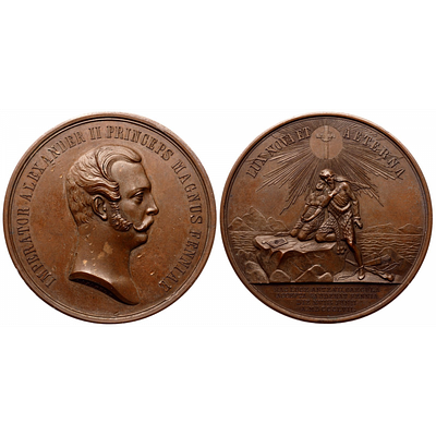 Медаль 1857 года. "700-летие введения христианства в Финляндии". Д=56 мм. R1. AU-UNC. Медаль 