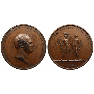 Медаль 1811 года. В честь Императора Александра I, от бывших финляндских воинов. Д=55 мм. AU-UNC. 