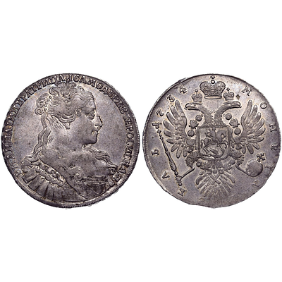 1 рубль 1734 года. "Переходной портрет". 5 жемчужин в волосах. (R). AU. 1 рубль 1734 года. 