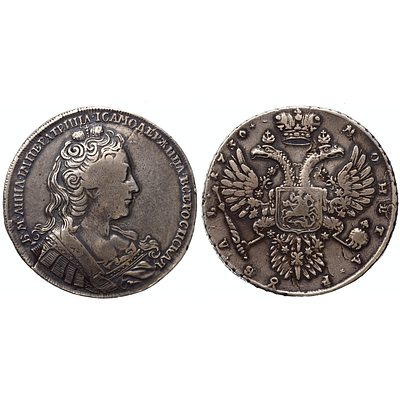 1 рубль 1730 года. Непараллельный корсаж. 5 наплечников без фестонов. Звезды разделяют надпись. 