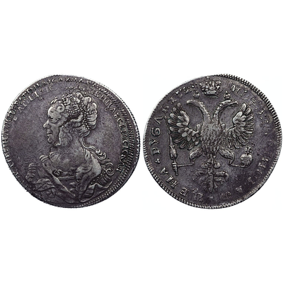 1 рубль 1725 года. Портрет влево. СПБ. Двойной удар. XF. 1 рубль 1725 года. Санкт-Петербургский 