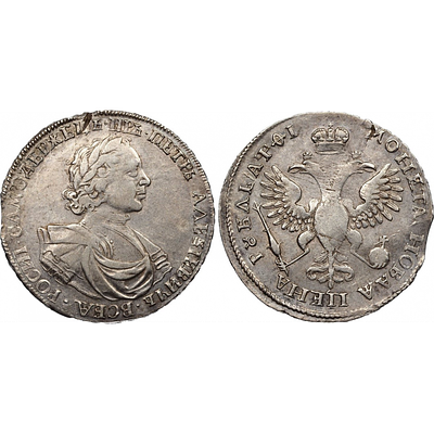 1 рубль 1719 года. "КО". "L" на хвосте орла. R2. XF+. 1 рубль 1719 года. Кадашевский монетный 