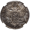 1 рубль 1737 года. "Московский тип". Орел московского типа. NGS MS62. 1 рубль 1737 года. Изображение - 2