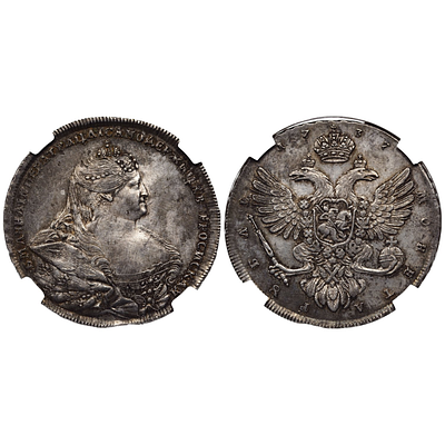 1 рубль 1737 года. "Московский тип". Орел московского типа. NGS MS62. 1 рубль 1737 года. 