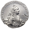 1 рубль 1767 года. "СПБ-ТI-АШ". NGS MS61. 1 рубль 1767 года. Санкт-Петербургский монетный двор. Изображение - 1