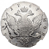 1 рубль 1767 года. "СПБ-ТI-АШ". NGS MS61. 1 рубль 1767 года. Санкт-Петербургский монетный двор. Изображение - 2