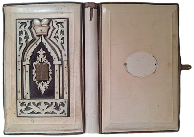 מחזור לראש השנה - כריכה מפוארת עם אבזם - וינה, תר"ן [1850]
. מצב טוב מאוד. כריכה מנותקת. מעט 