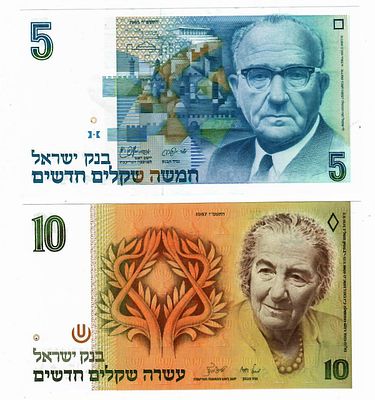 2 שטרות: 5 שקלים חדשים, אשכול, 1985 / 10 שקלים חדשים, גולדה, 1987 - מצב UNC
