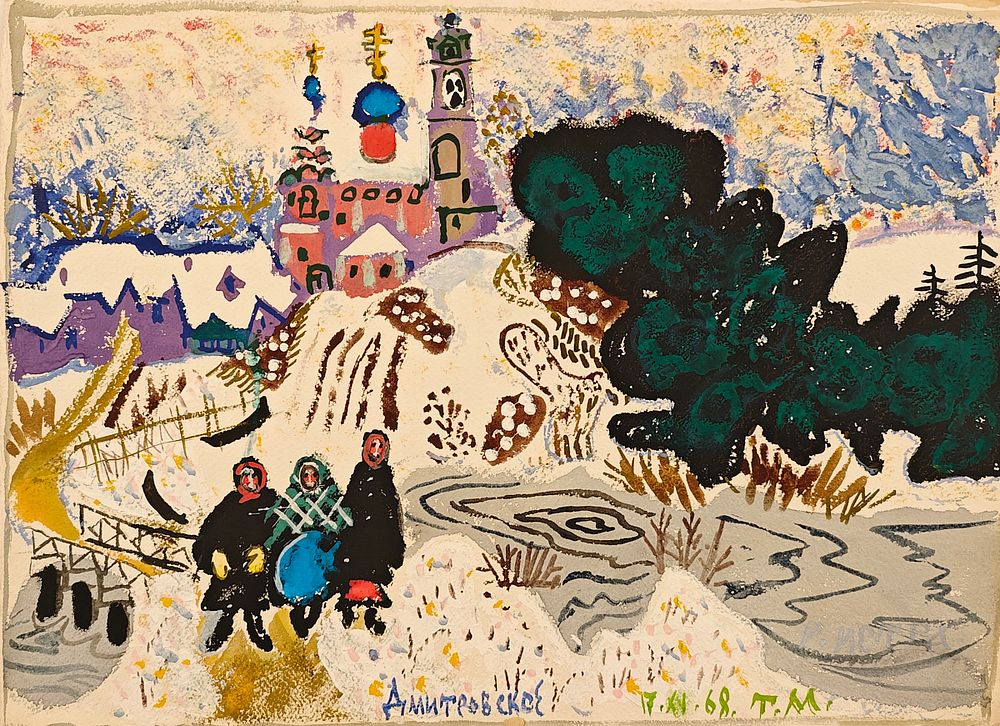 Открытый клуб | Аукцион 32-2 | Живопись, графика и скульптура