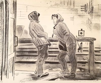 [Печатная графика] Ветрогонский Владимир Александрович (1923–2002). Подруги Лена и Нина (из 