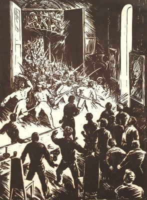 [Печатная графика] Витинг Николай Иосифович (1910–1991). Арест Киевского ревкома. 1930. Бумага 