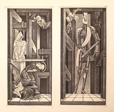 [Печатная графика] Волович Виталий Михайлович (1928–2018). И. В. Гёте. "Эгмонт". Трагедия в 