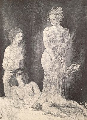 [Печатная графика] Неизвестный автор. Три грации. 1985. Бумага, офорт. 38,5&times;28,3 см. Из собрания ОК