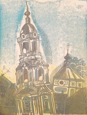 [Печатная графика] Зусман Леонид Павлович (1906–1993). Яузские ворота. Бумага, цветная 