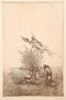 [Печатная графика] Купер Юрий Леонидович (род. 1940). Без названия. 1971. Бумага, офорт. 31 