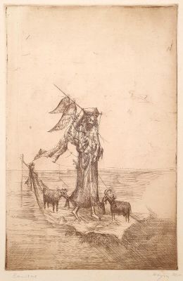 [Печатная графика] Купер Юрий Леонидович (род. 1940). Без названия. 1971. Бумага, офорт. 31 