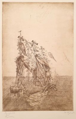 [Печатная графика] Купер Юрий Леонидович (род. 1940). Без названия. 1971. Бумага, офорт. 31&times;31 