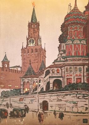[Печатная графика] Маторин Михаил Владимирович (1901—1976). Кремлёвские куранты. 1947 г. Бумага 