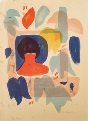 [Печатная графика] Митурич Май Петрович (1925–2008). Композиция. 1972 г. Бумага, цветная 